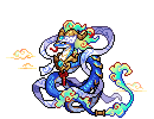 青蛇龍
